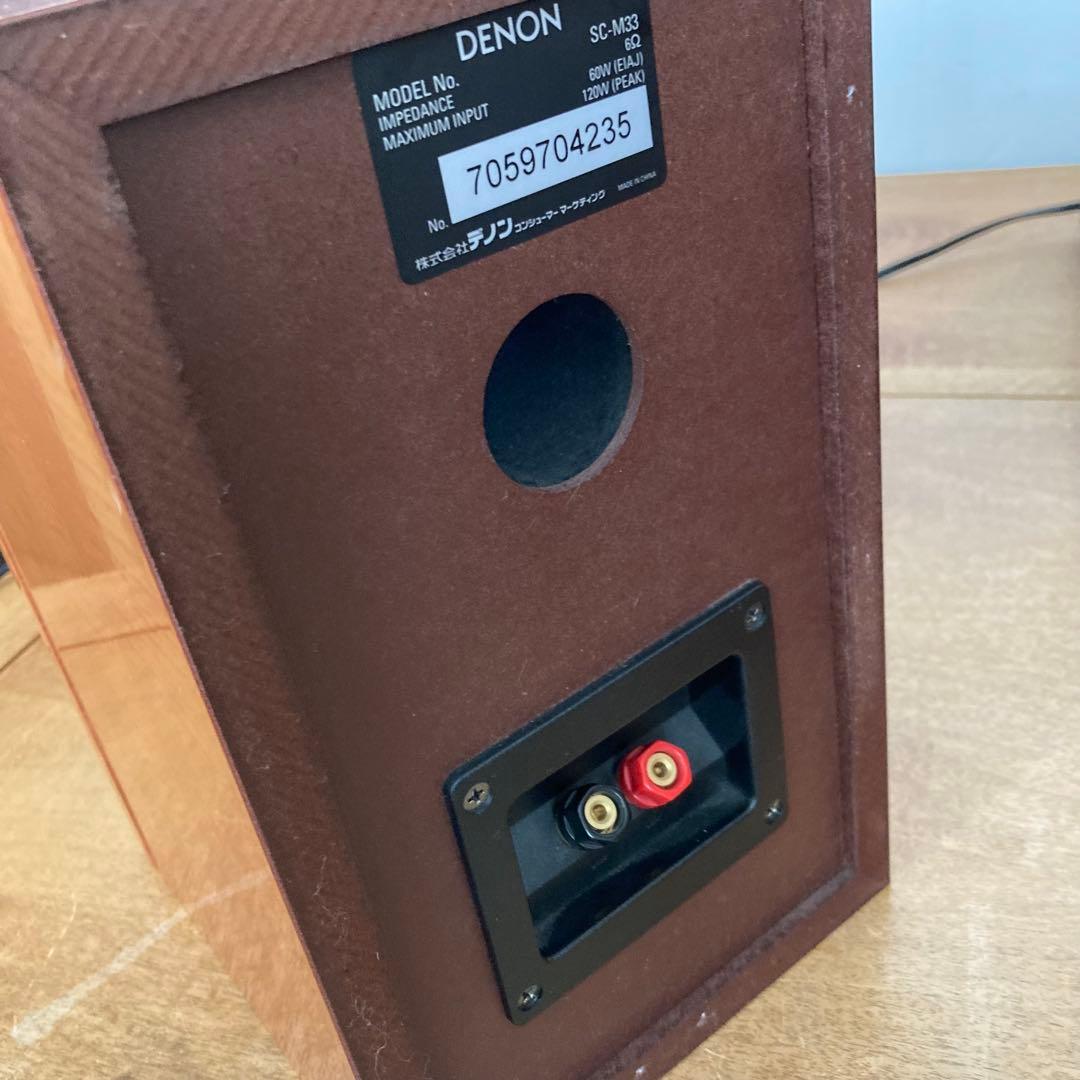 美品 高音質　DENON CDレシーバー RCD-M33 デノン リモコン付