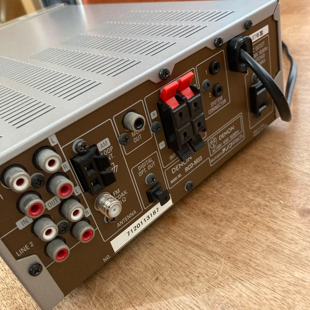 美品 高音質　DENON CDレシーバー RCD-M33 デノン リモコン付