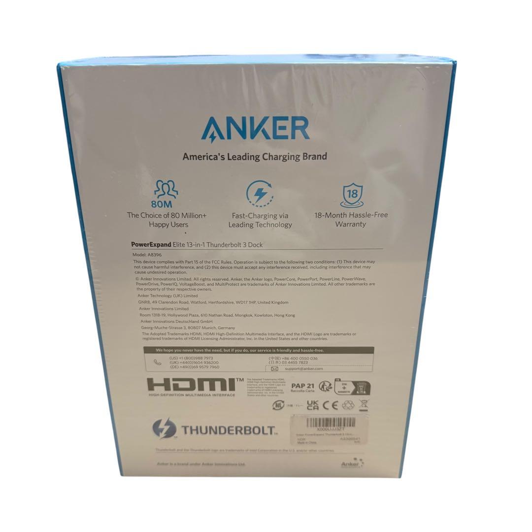 Anker PowerExpandElite13-in-1ドッキングステーション