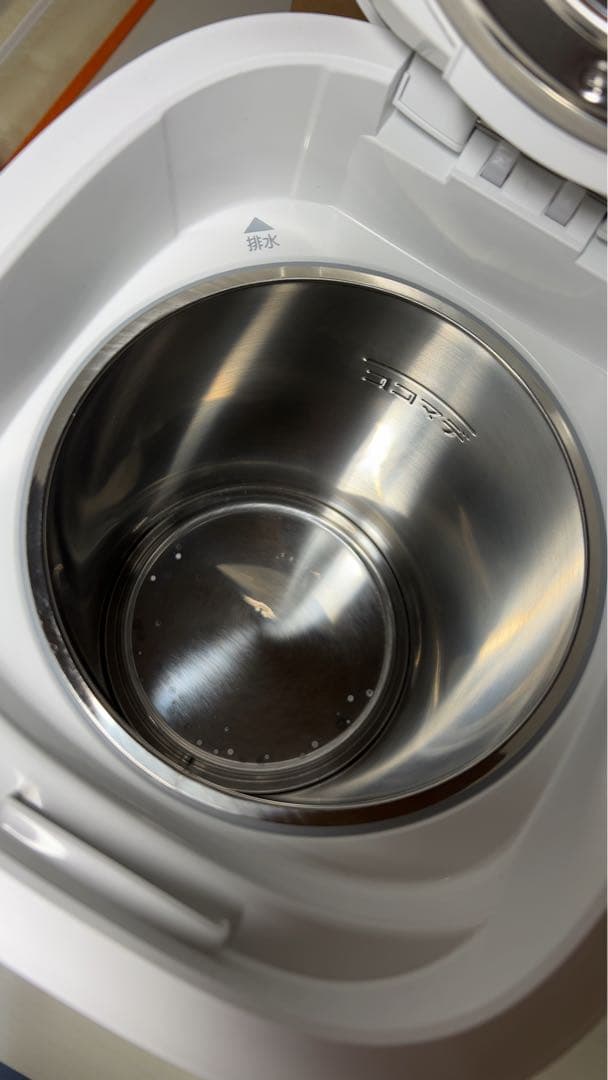 YAMAZEN スチーム式加湿器 EKS−V3(W)