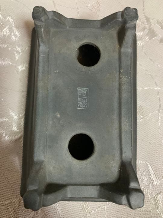 陶翠　90 盆栽鉢　長方