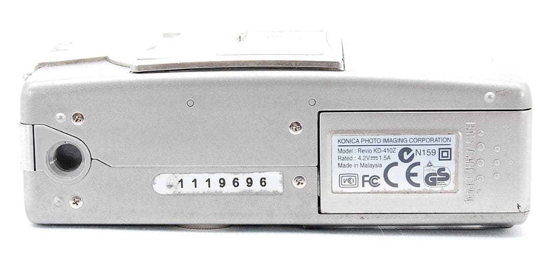 【銘機/元箱】KONICA Digital Revio KD-410Z39310