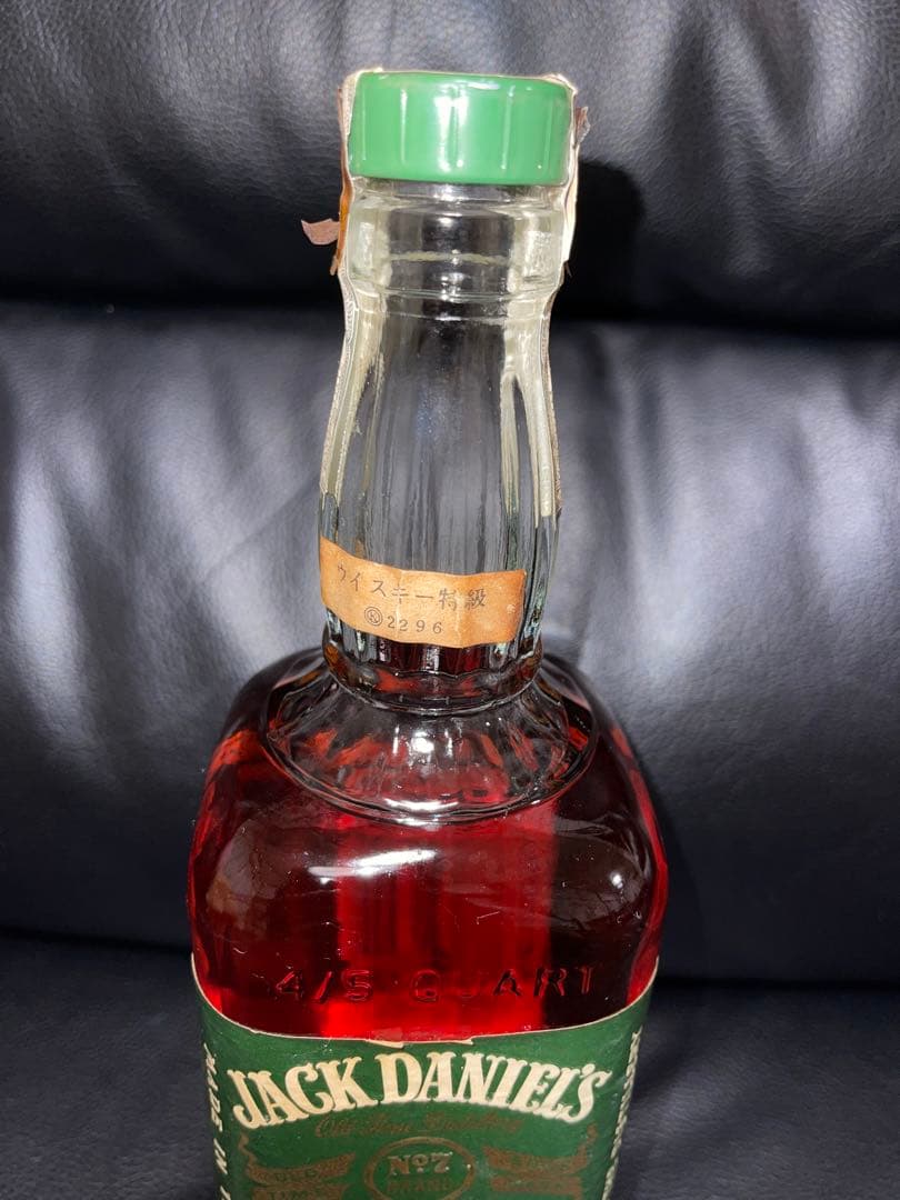 ジャックダニエル グリーンラベル 特級750ml 45%JackDaniel's
