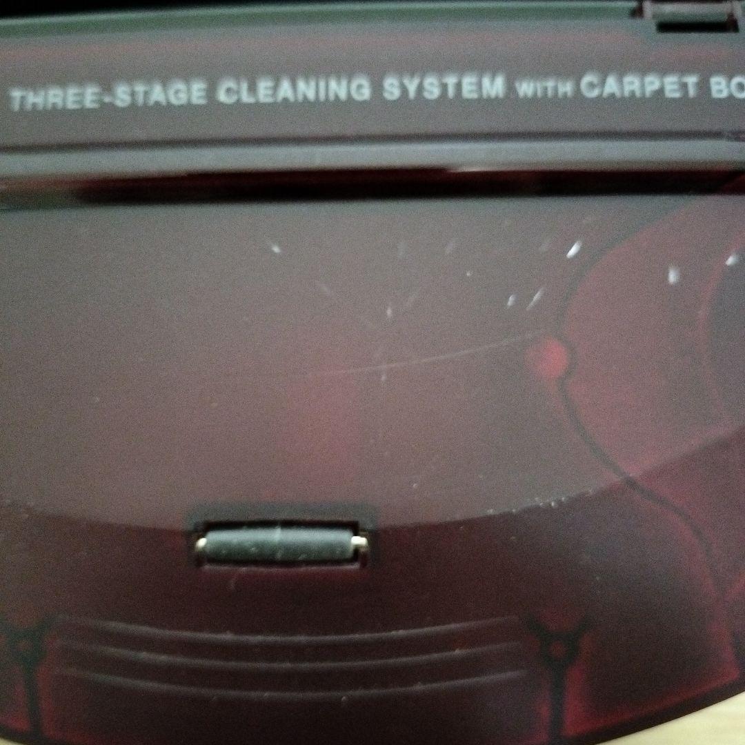 アイロボット ルンバ980 付属品あり iRobot Roomba