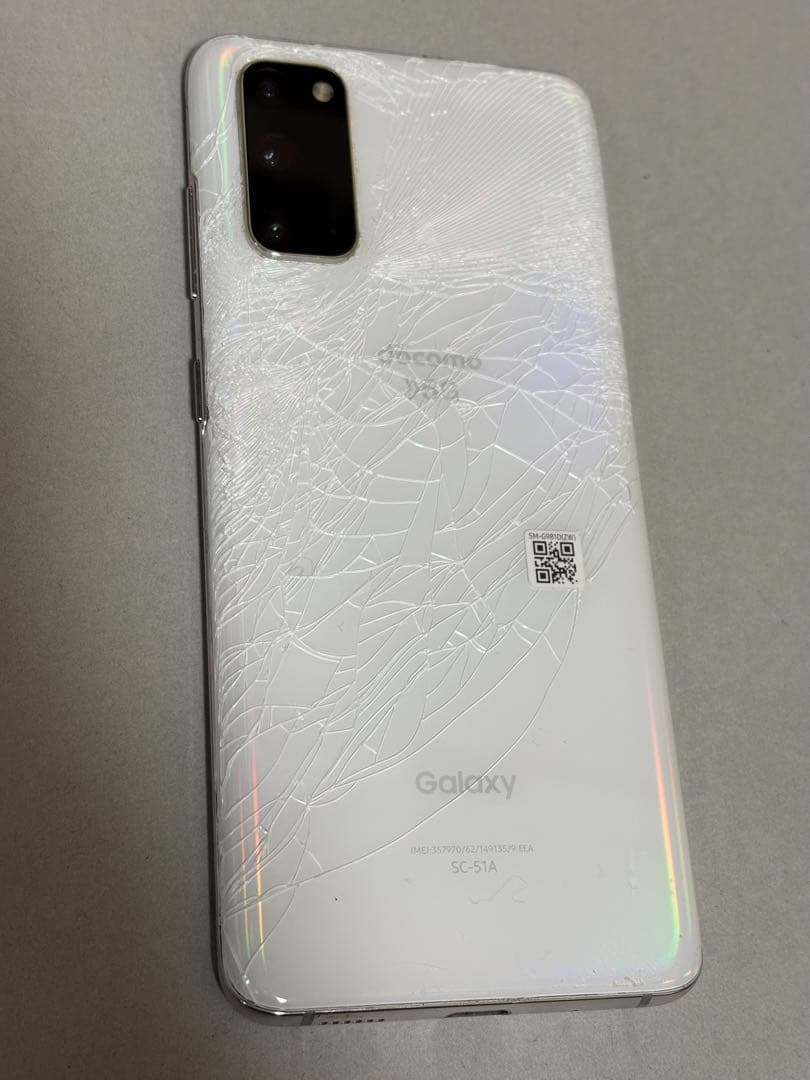 docomo Galaxy S20 クラウドホワイト 損傷有