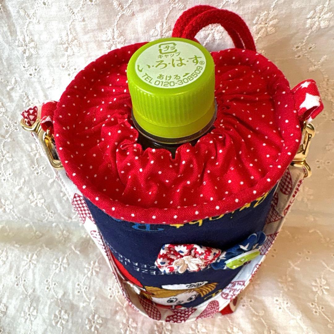 レトロパッチワークトートバッグ4点 ショルダー紐、ポーチ、ペットボトルカバー付き