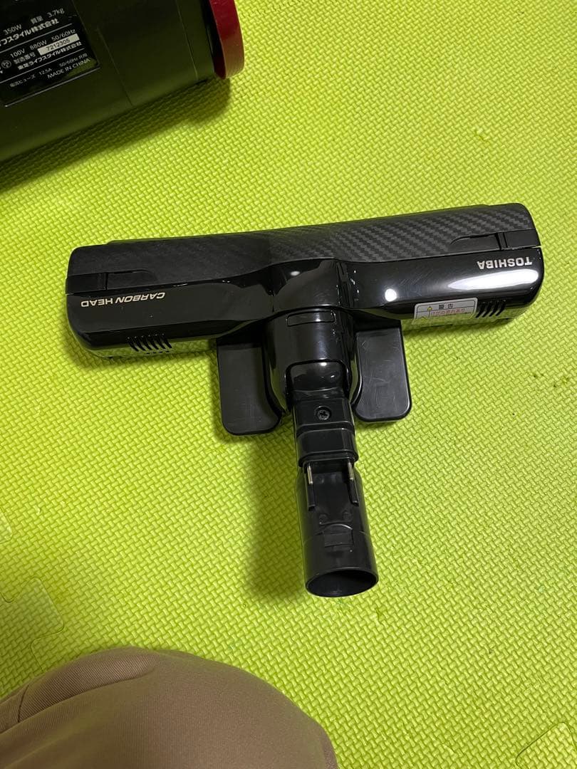 東芝　紙パック式掃除機「VC-PH9(R)