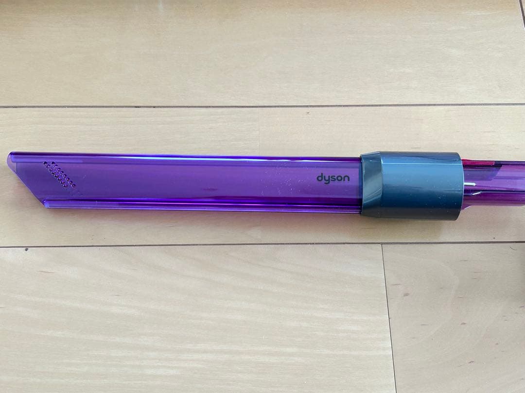 Dysonマイクロモーターバー　日テレ限定モデル