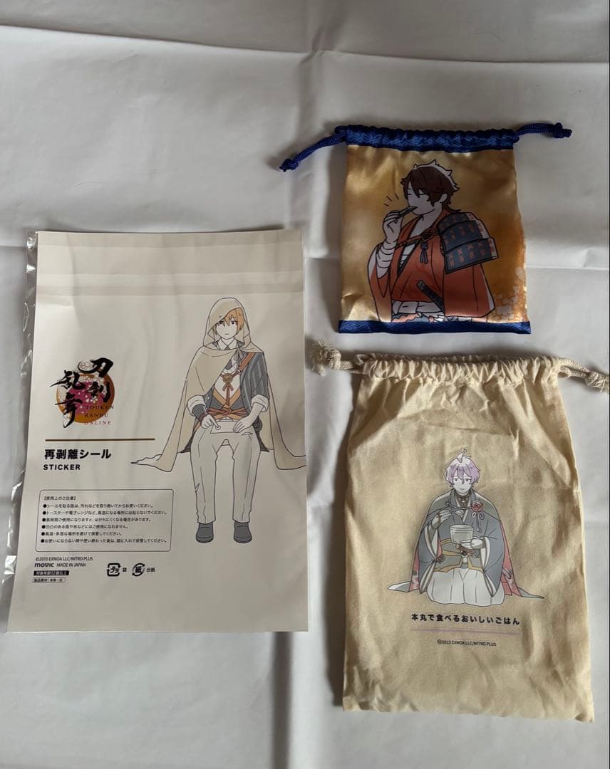 【即購入⭕️】刀剣乱舞 防災リュック ラピタ