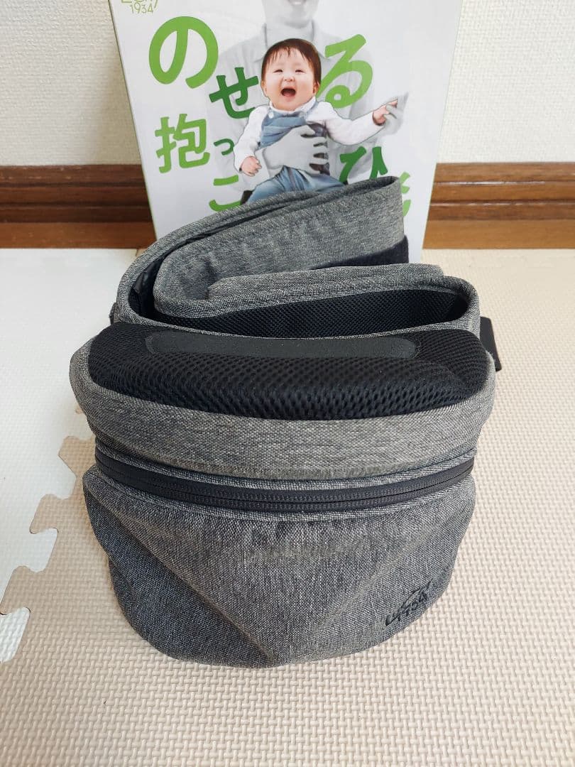 ポルバン アドバンス ヒップシート グレー(シングルショルダー付き)