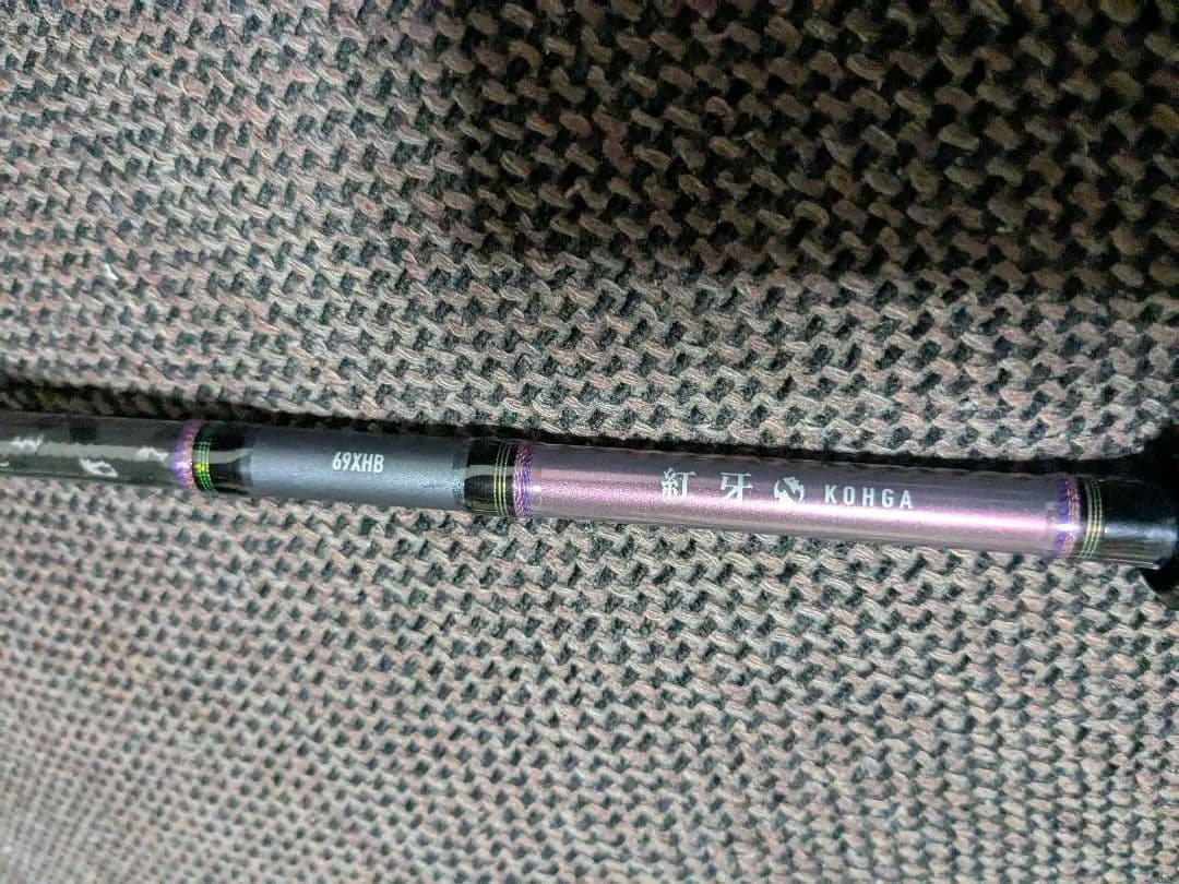 ダイワ　紅牙69-XHB