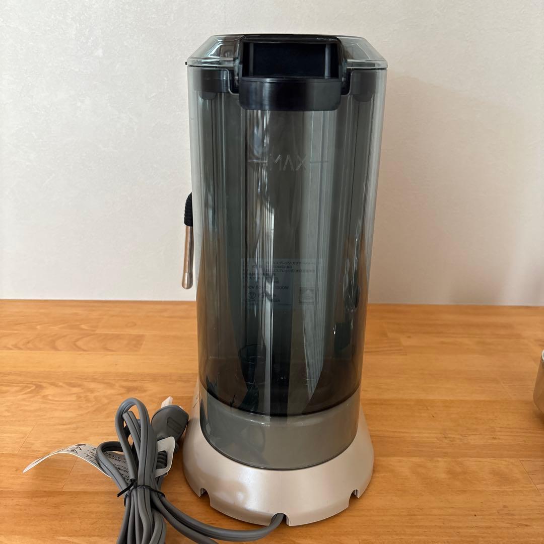 DeLonghi デディカ アルテ EC885J ベージュ エスプレッソマシン