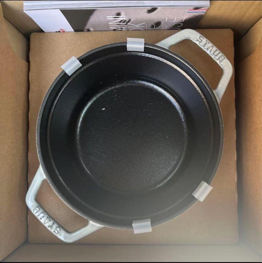 staub ストウブ 「 ピコ ココット ラウンド カンパーニュ 16cm 」