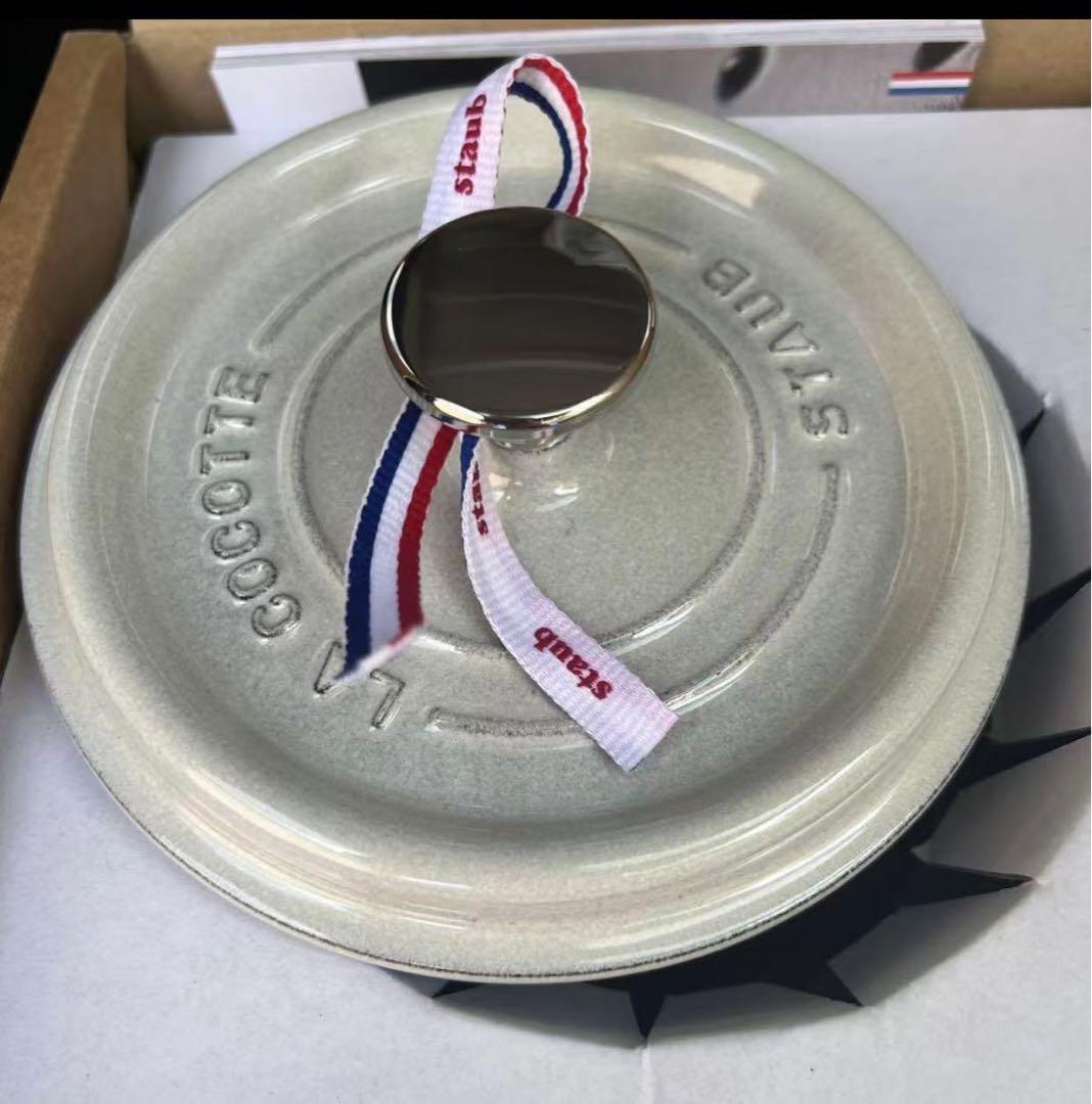 staub ストウブ 「 ピコ ココット ラウンド カンパーニュ 16cm 」