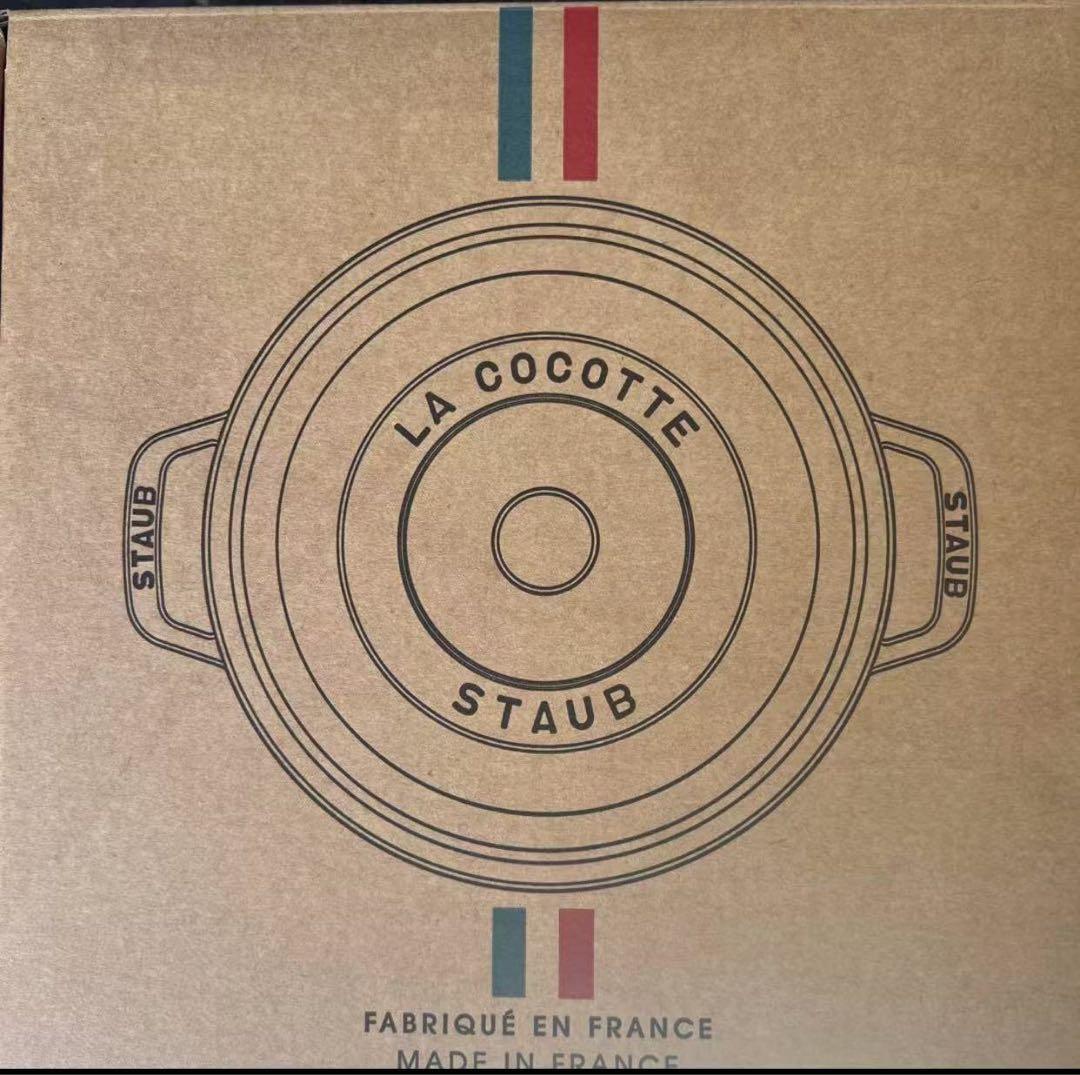 staub ストウブ 「 ピコ ココット ラウンド カンパーニュ 16cm 」