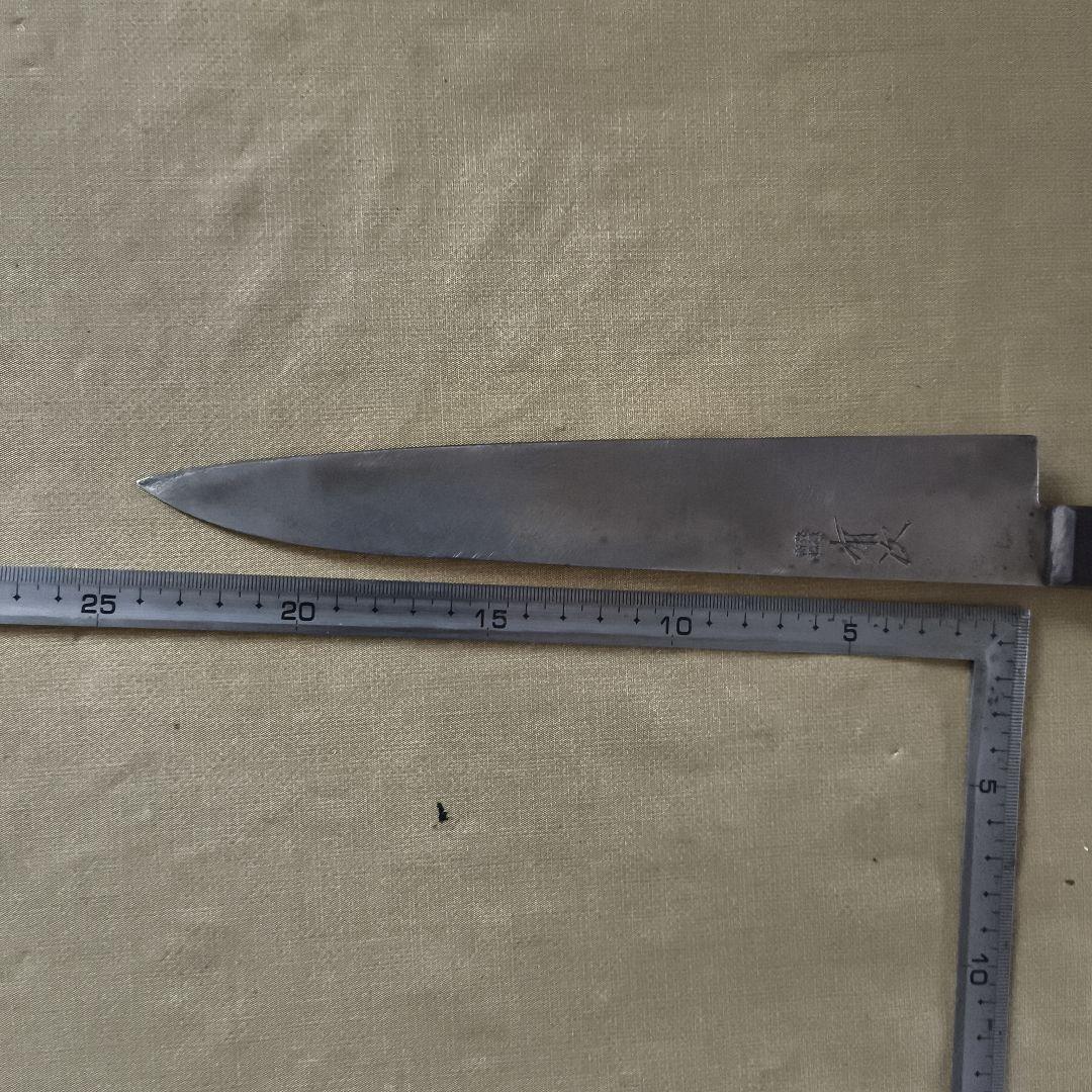 値下げしました。有次最上YFB牛刀