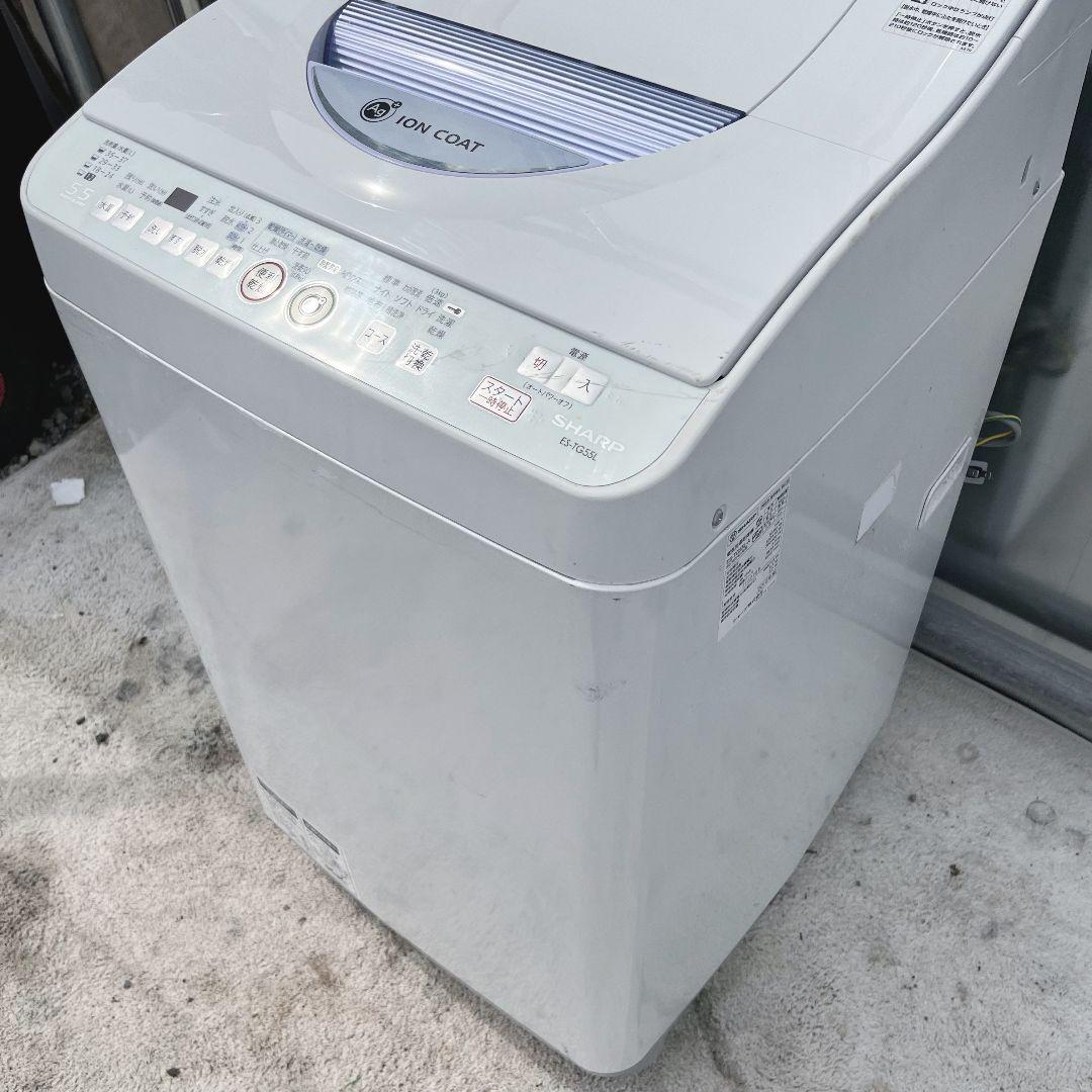 289設置まで対応 新生活　SHARP洗濯機　人気モデル　乾燥付き