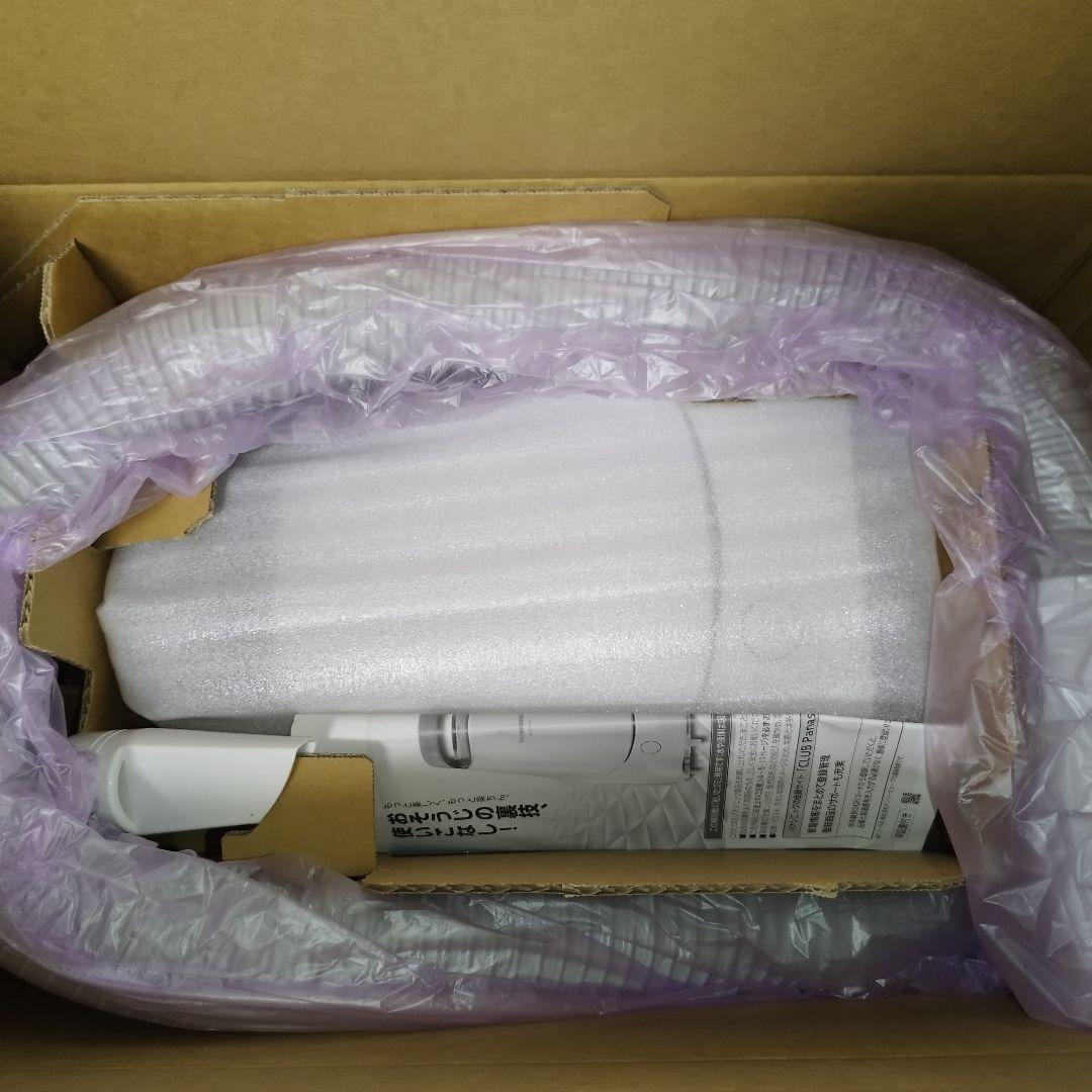 【未使用】Panasonic MC-PJ21A-C 紙パック式掃除機