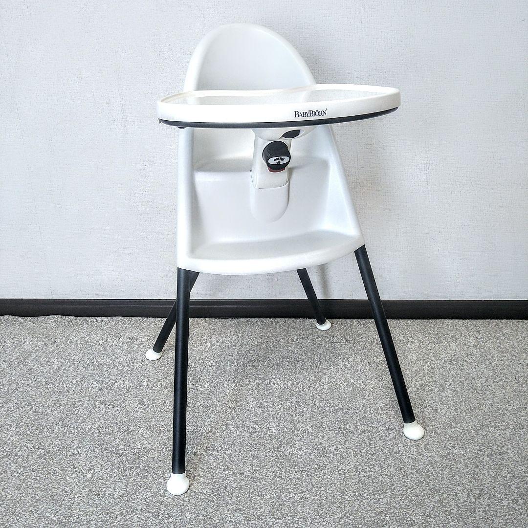 【早い者勝ち❣美品☆】ベビービョルン ハイチェア⭐︎