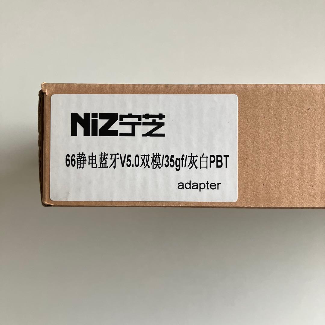 NiZキーボードAtom66 静電容量無接点方式