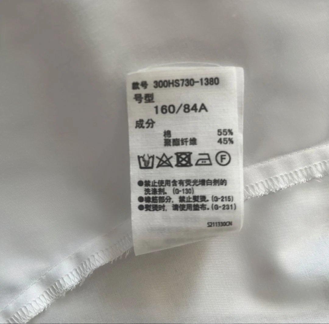 ENFÖLD エンフォルド　HOLE-COLLARSHIRT