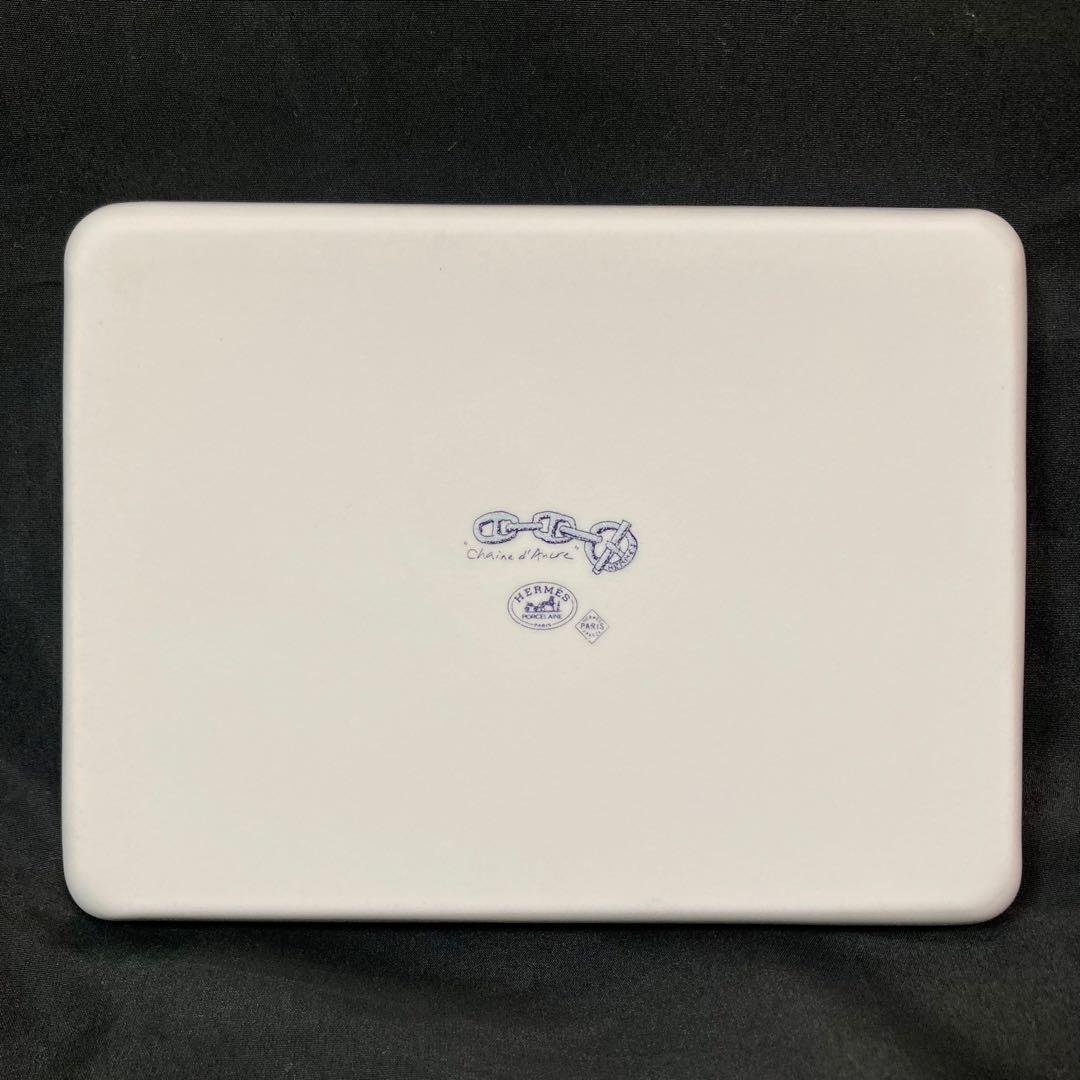 未使用品エルメスHERMESシェーヌダンクル スクエアプレート トレー 角皿食器