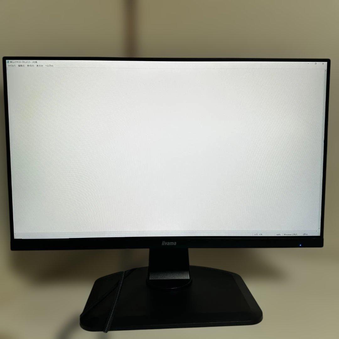 G-MASTER 165Hz 23.8インチ ゲーミングモニター