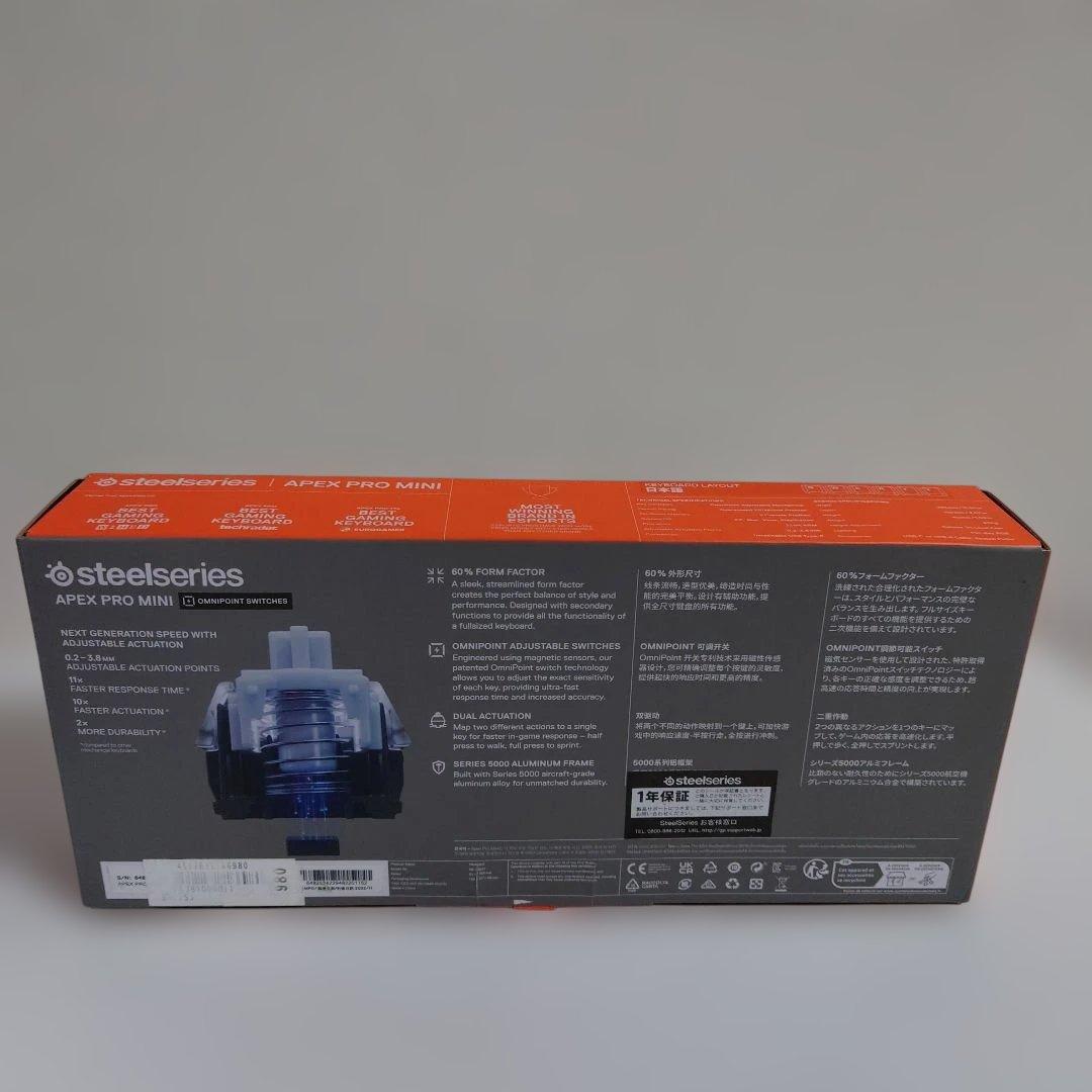 【美品】SteelSeries Apex Pro Mini 日本語配列　FPS