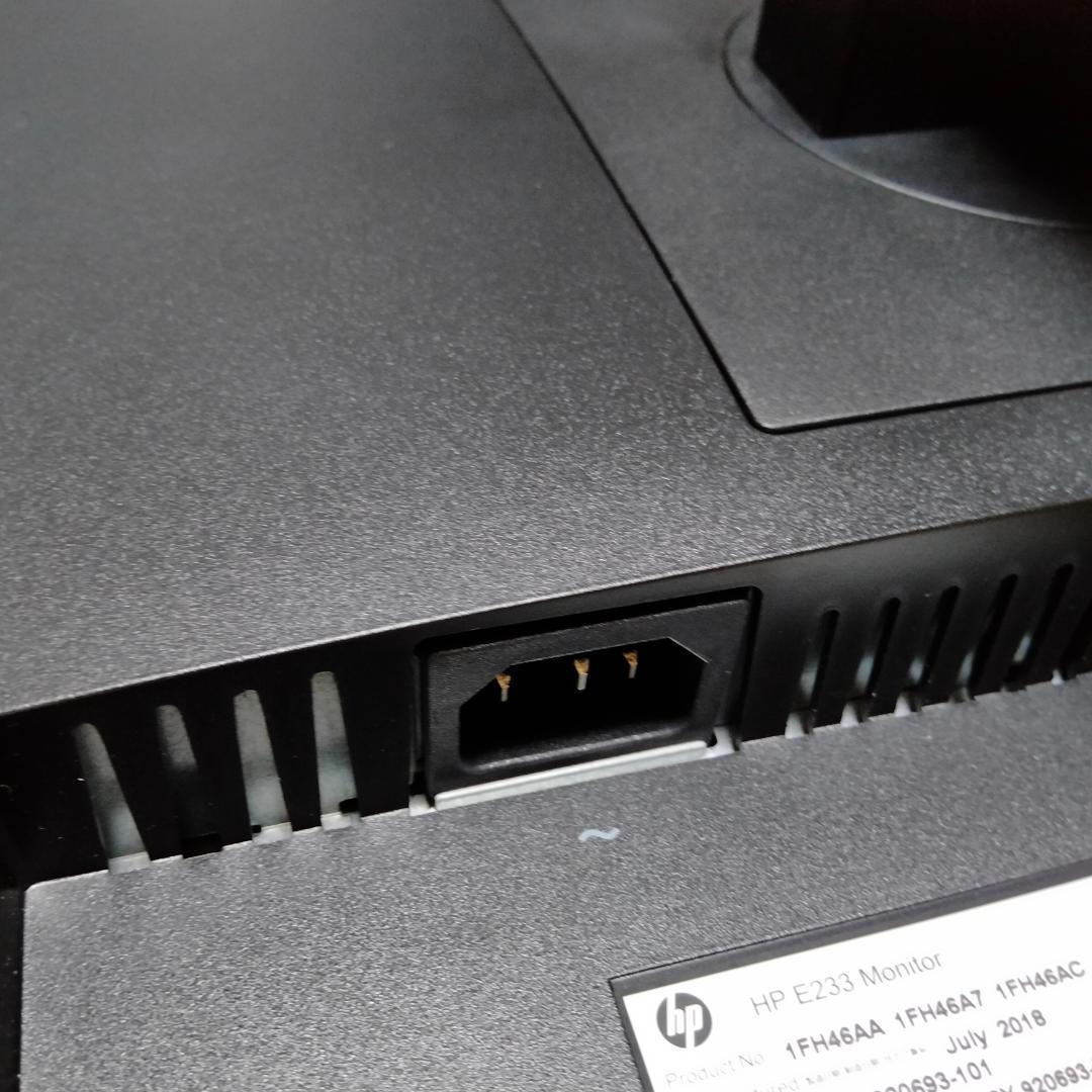 23インチ 1920x1080 モニター ディスプレイー HP E233