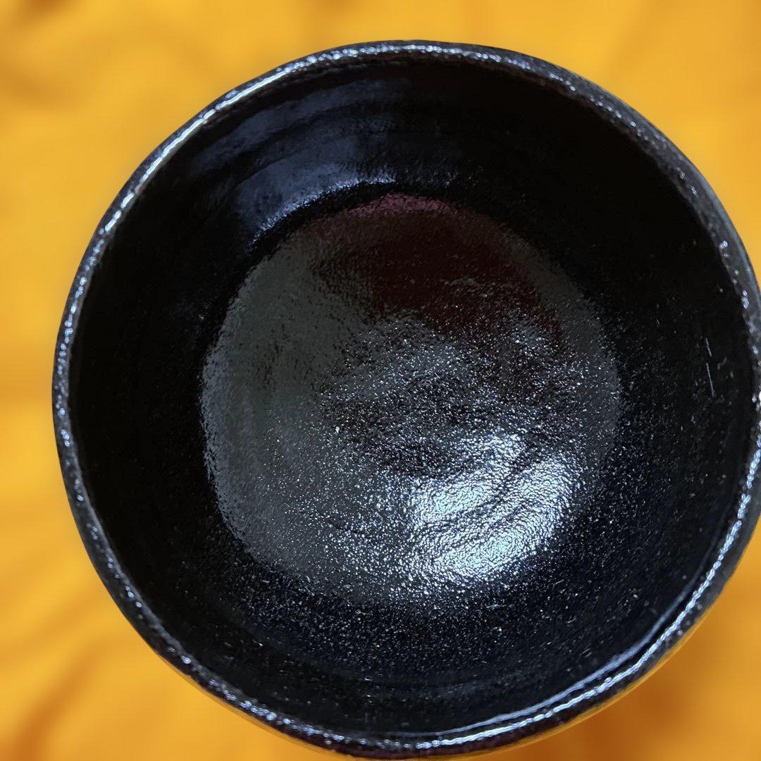 木箱入り 三代 松楽 作 黒楽 茶碗