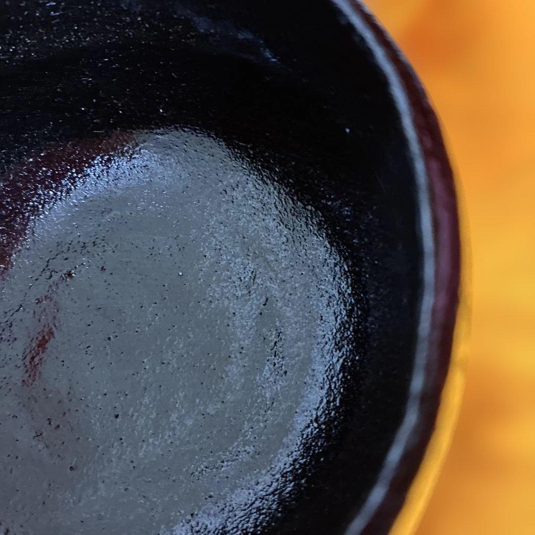 木箱入り 三代 松楽 作 黒楽 茶碗