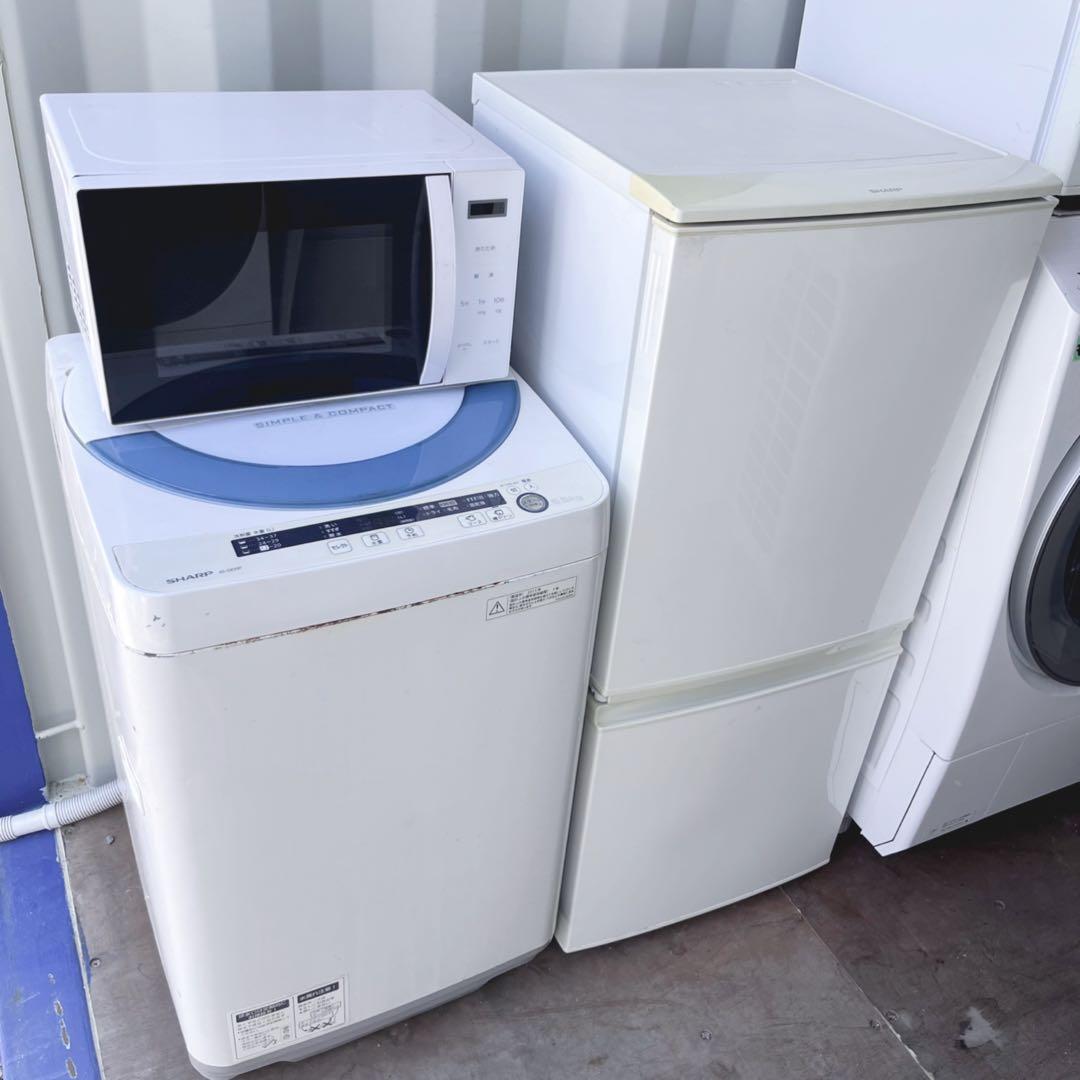 取付無料！完動品！SHARPシンプルホワイト冷蔵庫洗濯機電子レンジセット！