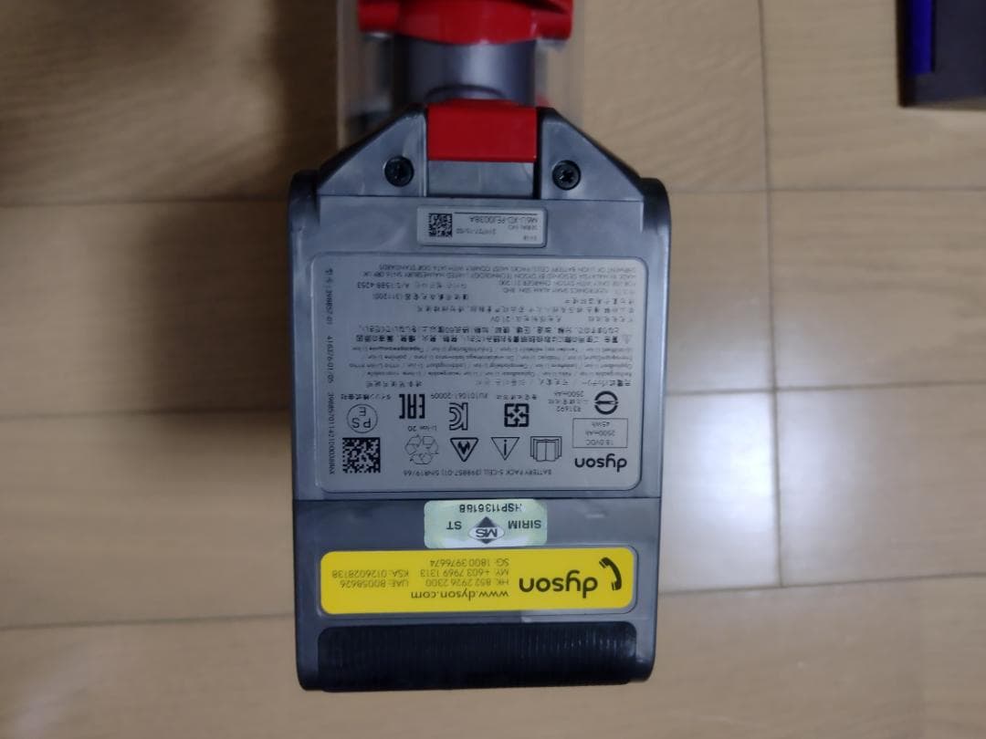 ダイソン★digital slim★SV18★バッテリ新品大差なし★スタンド付2