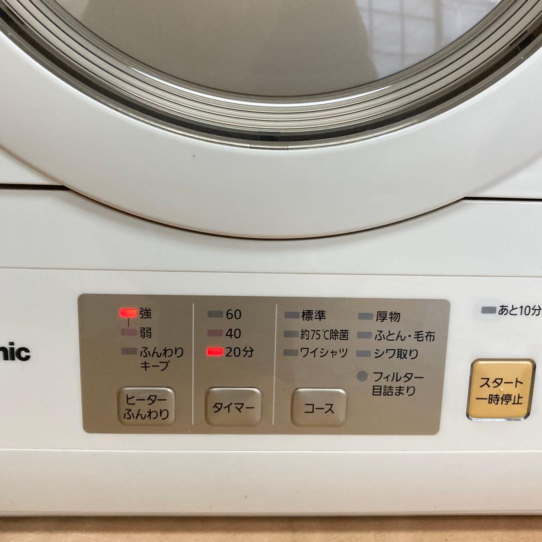 送料込【2024年製】Panasonic NH-D603-W 衣類乾燥機 6kg