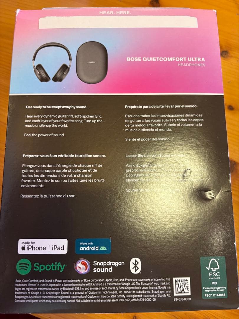 ラ*ル様 BOSE QuietComfort Ultra ワイヤレスヘッドホン