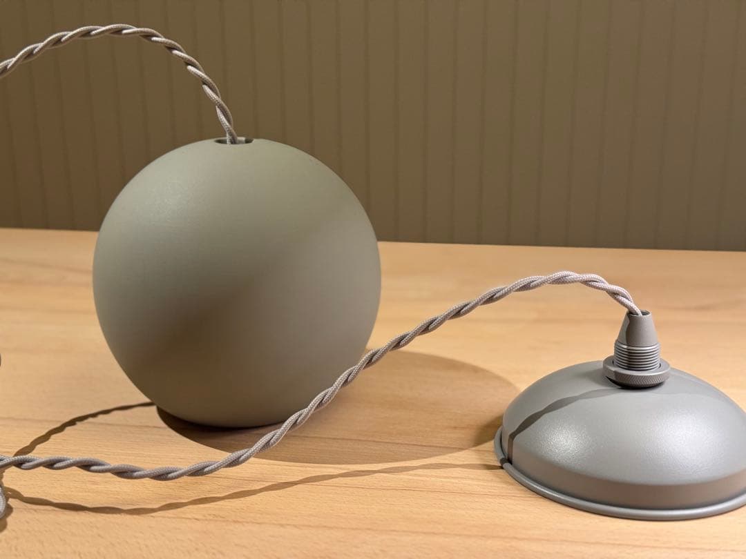 Gelato-pendant(LED電球付属) グレー