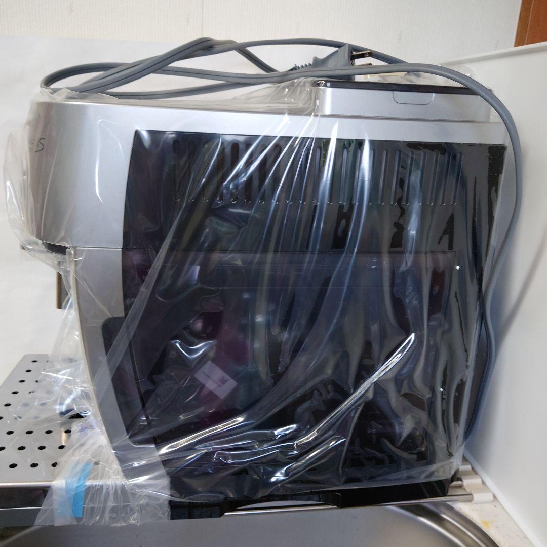 デロンギエスプレッソマシン　マグニフィカSスマート　新品