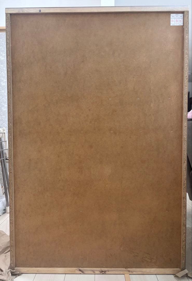 ニトリ ハイチェスト オウカ2 90HC WH