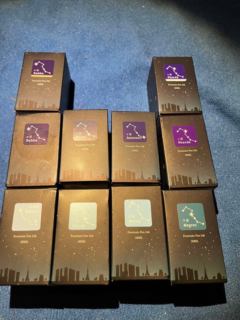 Tono&Lims、SAILOR他 万年筆用ボトルインク まとめ売り