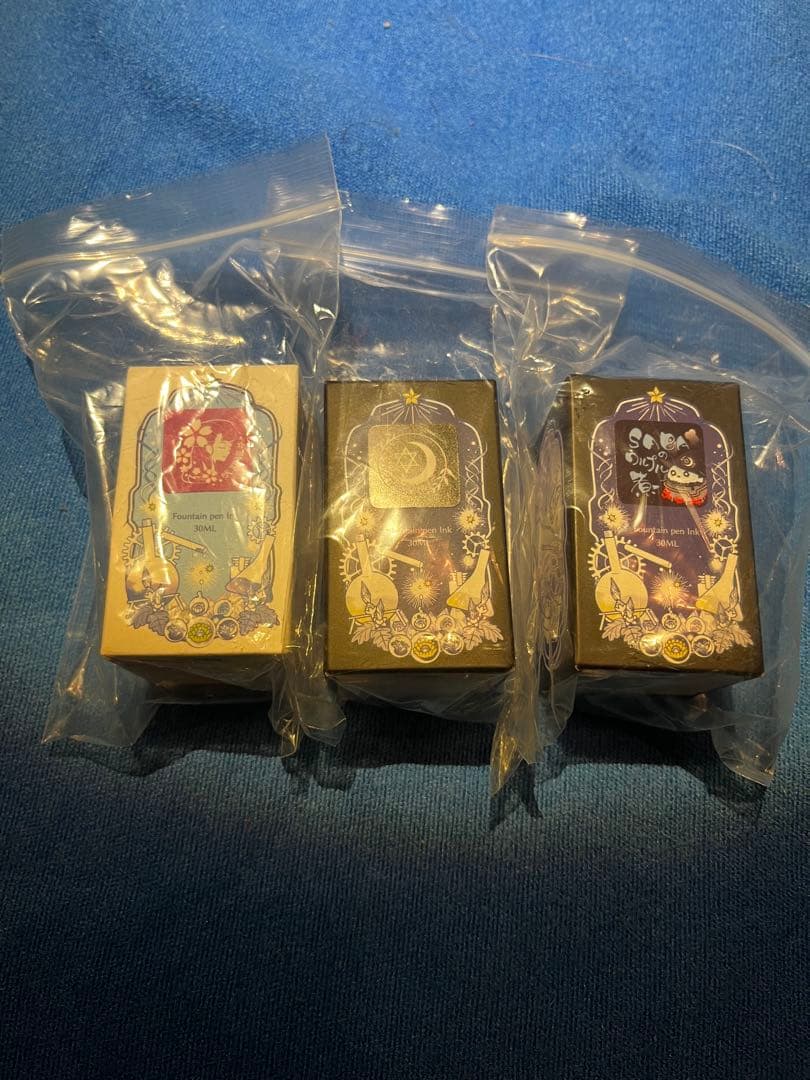 Tono&Lims、SAILOR他 万年筆用ボトルインク まとめ売り