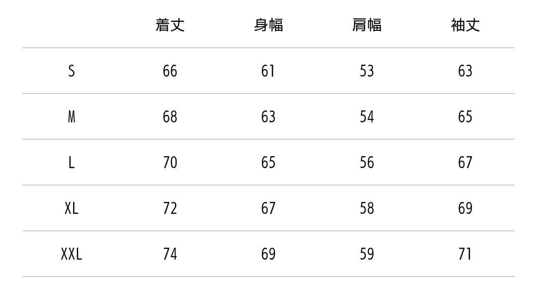未使用☆ノースフェイス☆限定ヌプシジャケット XL ダウンジャケット
