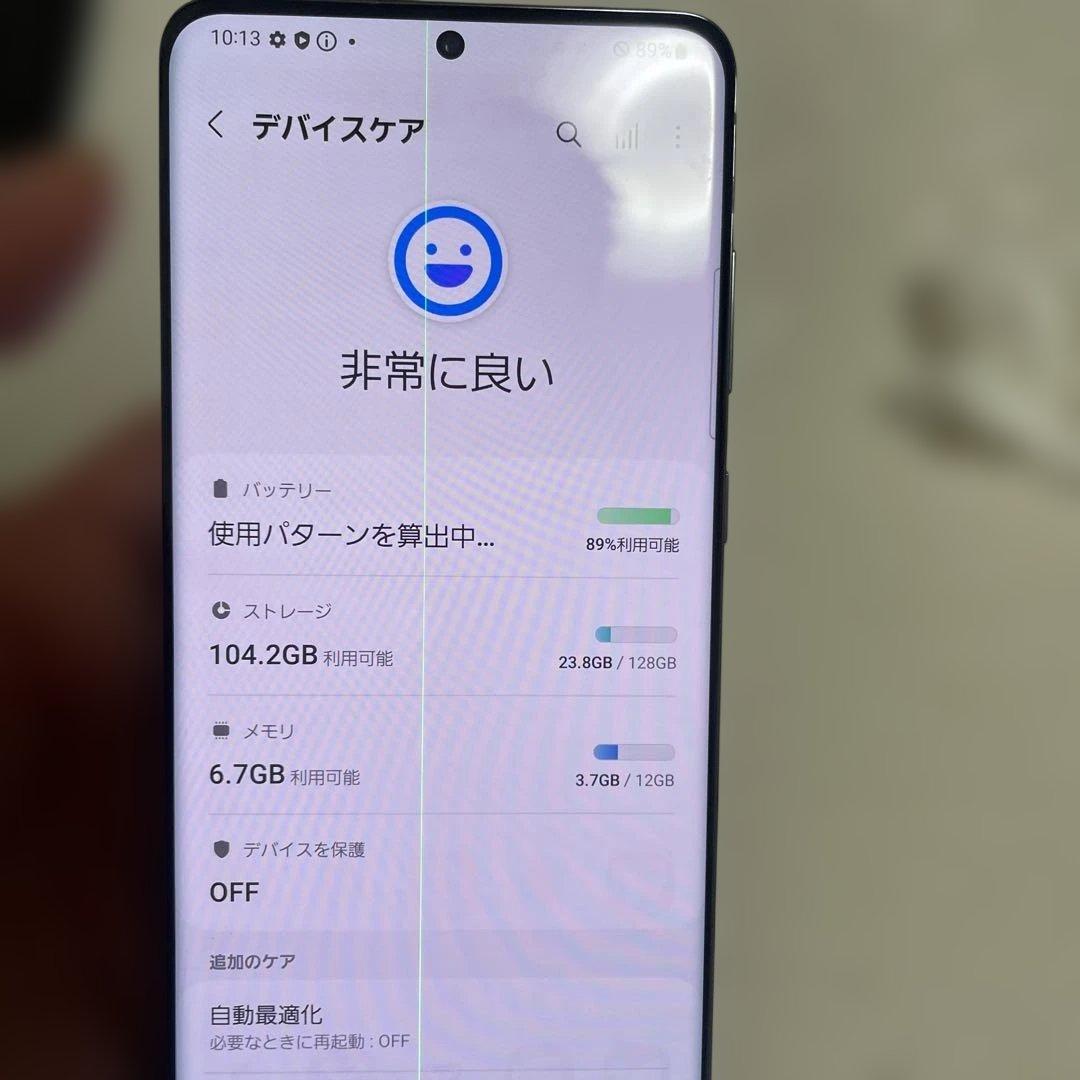 ひ*つ様 Galaxy S20+ 5G SC-52A 6.7インチ sim フリ