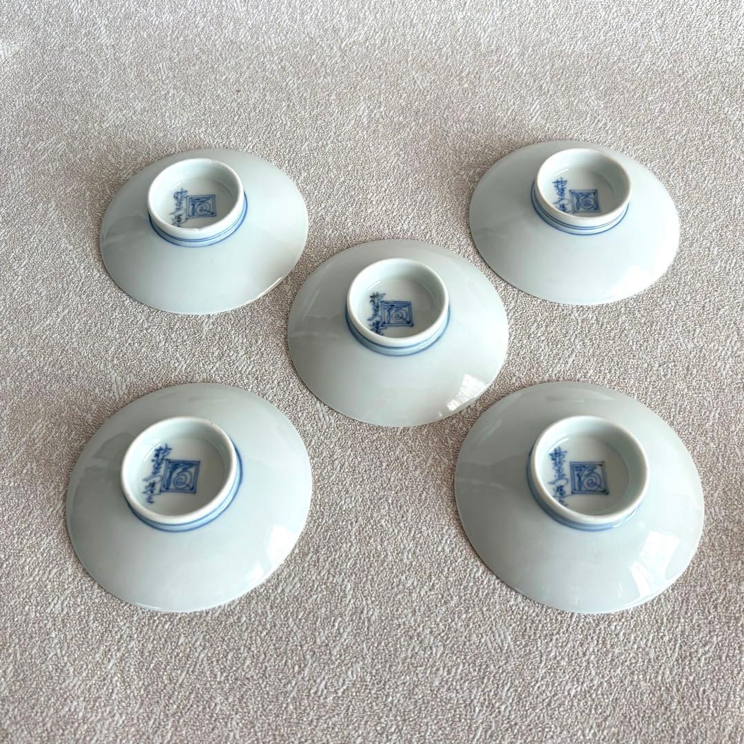 十二代 酒井田柿右衛門 「牡丹鳳凰画」重要無名文化財 酒器 お猪口 受皿 有田焼