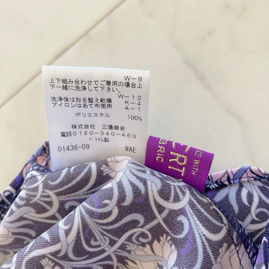 極美品　アマカ　 Ylang Ylang プルオーバーブラウス　38 近年モデル