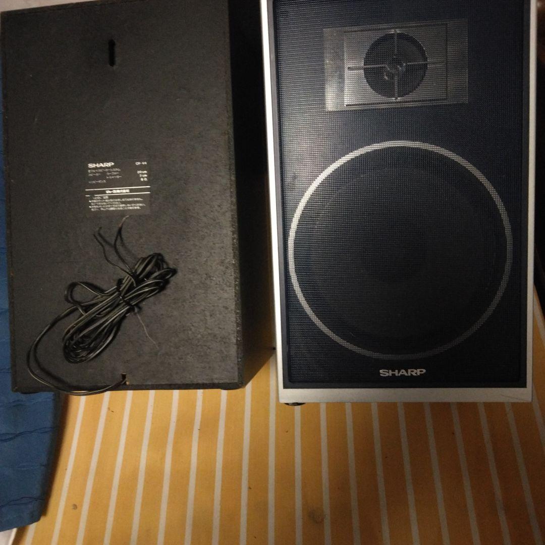 シャープコンポ用スピーカー2個1セット