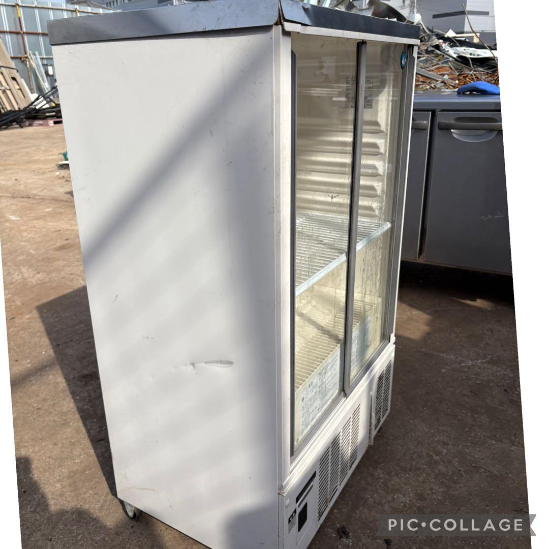 HOSHIZAKI 業務用　 冷蔵ショーケース 送料無料￼