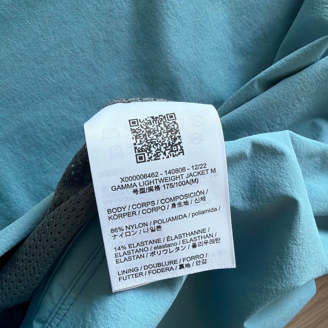 【美品】ARC'TERYX Gamma LT Jacket メンズM