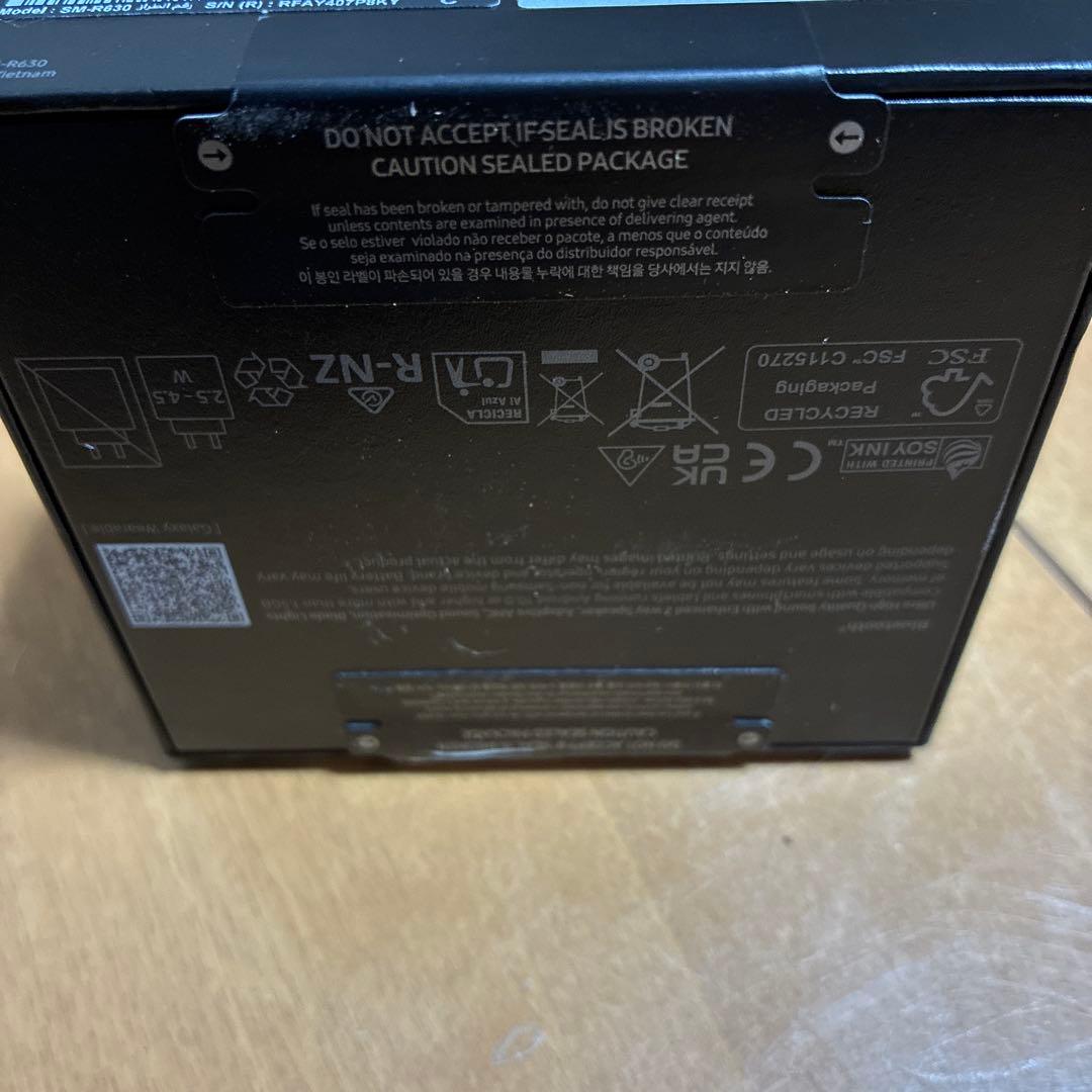 Samsung Galaxy Buds3 Pro ブラック 未開封