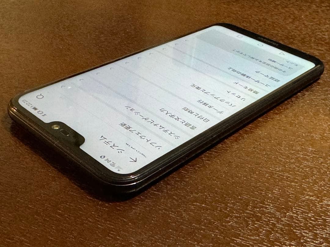 HUAWEI P20Lite スマートフォン本体 ブラック