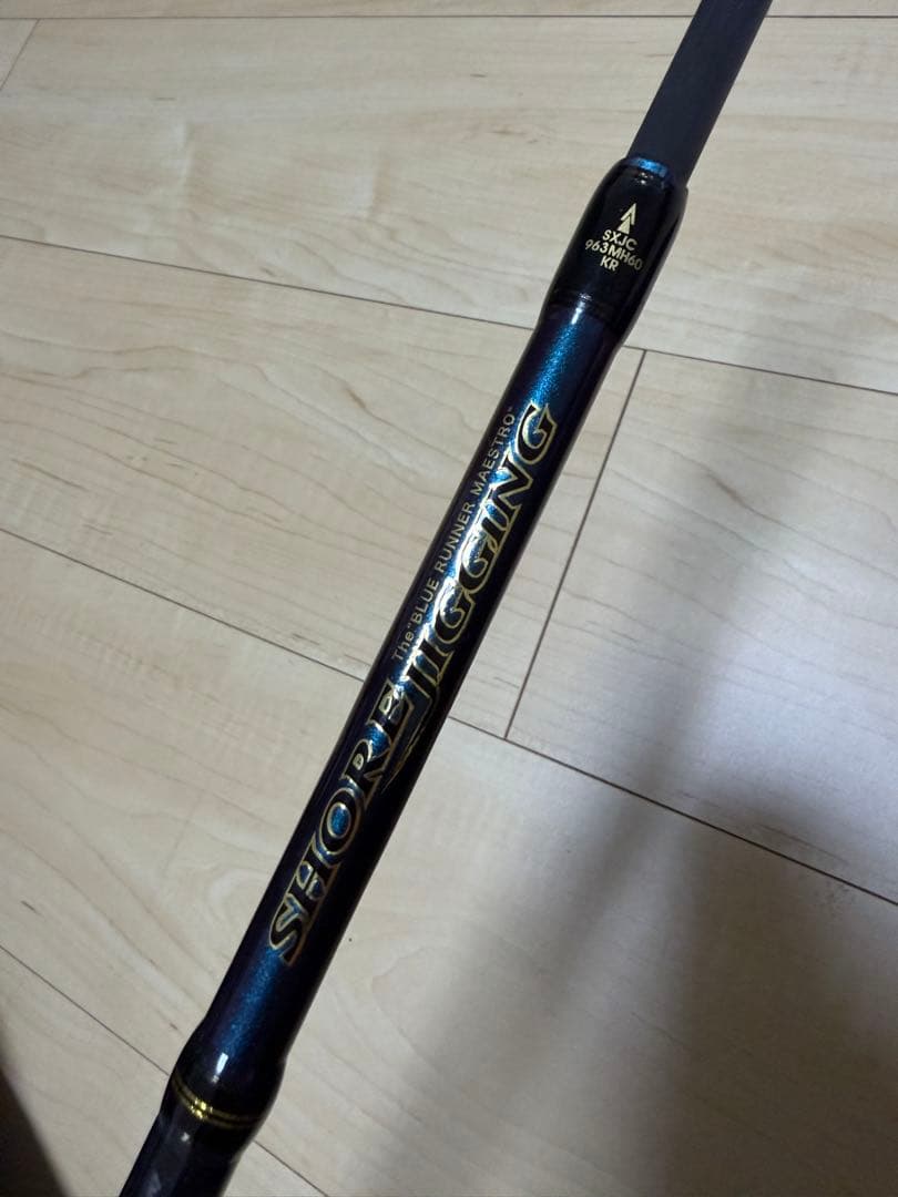 Abu Garcia ソルティステージKR-X SXJC963MH60